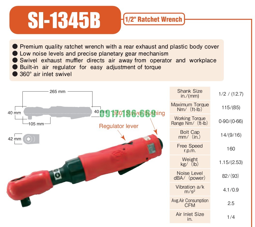 shinano si-1345b