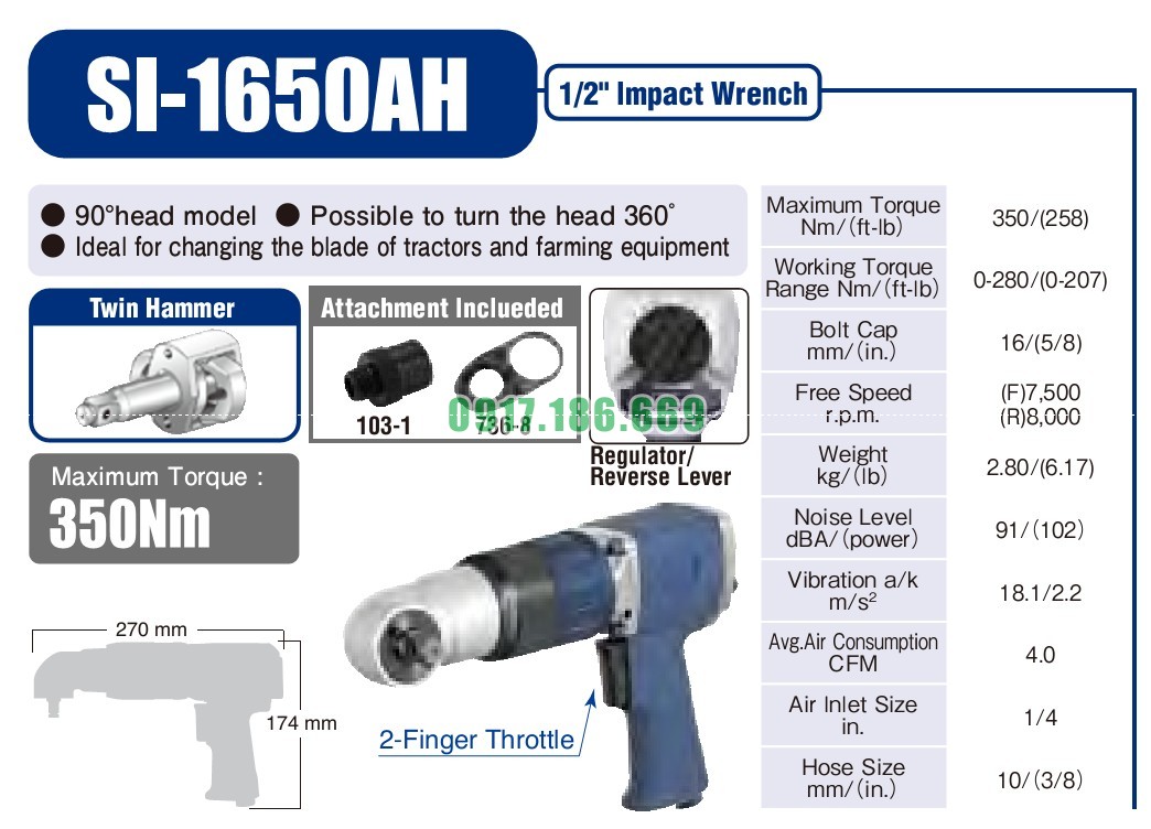 shinano si-1650ah