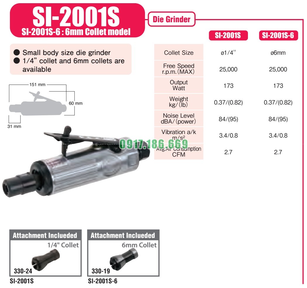 shinano si-2001s