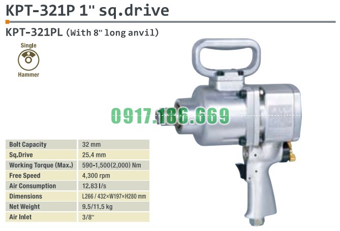 SÚNG XIẾT BU LÔNG 1 INCH KAWASAKI KPT-321P