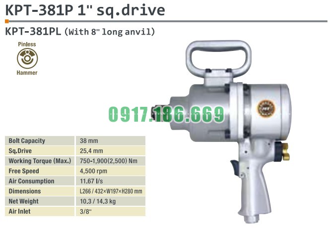 SÚNG XIẾT BU LÔNG 1 INCH KAWASAKI KPT-381P