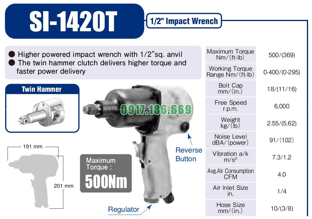 shinano si-1420t