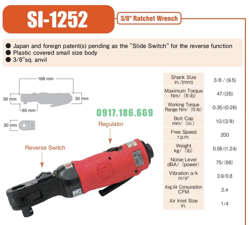 shinano si-1252