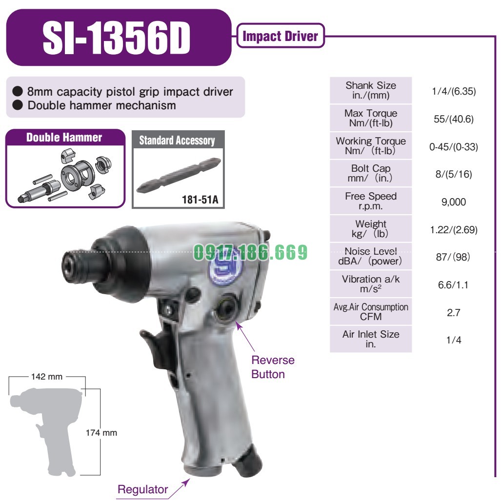 shinano si-1356d