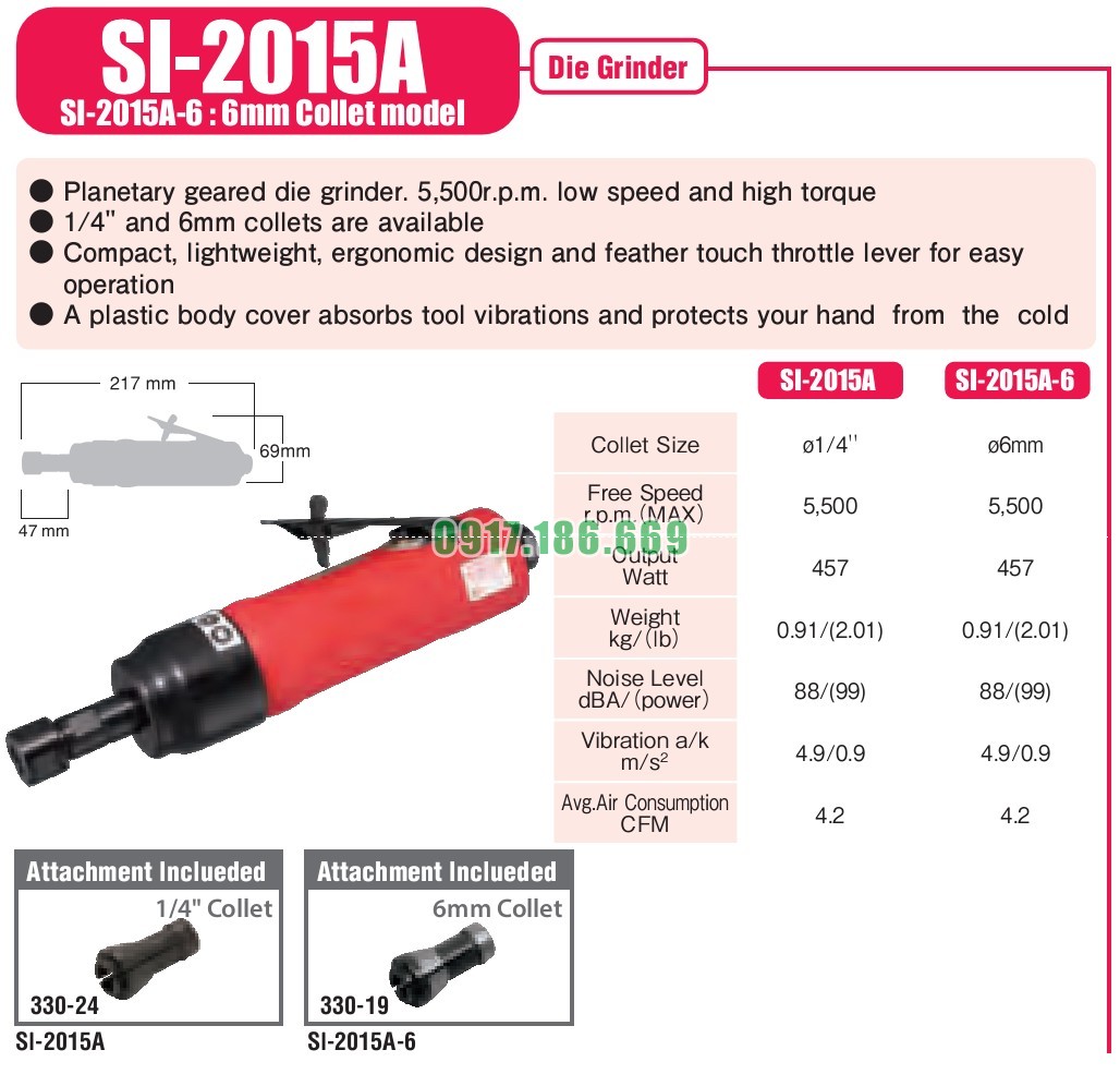 shinano si-2015a