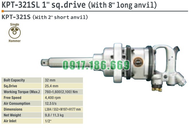 SÚNG XIẾT BU LÔNG 1 INCH KAWASAKI KPT-321SL