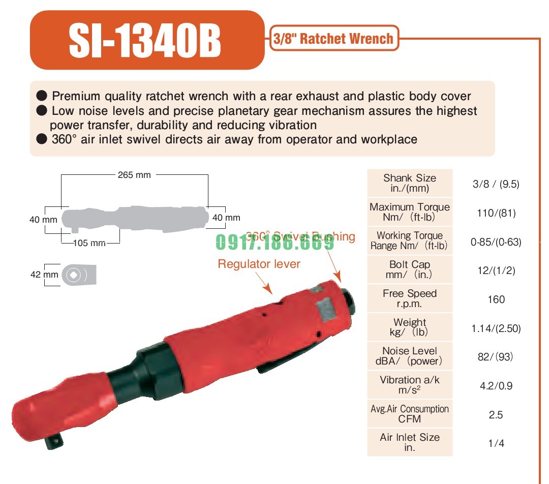 shinano s-i1340b