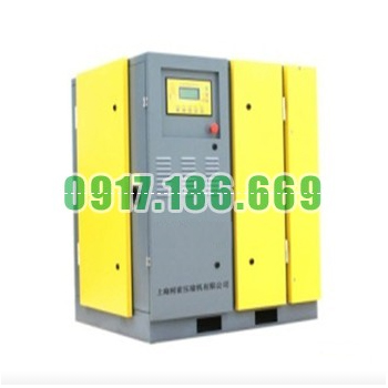 Bán Máy nén khí trục vít 7.5KW PEAGASUS TMPM10A