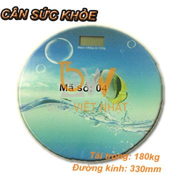 Bán Cân sức khỏe SK-MS-04