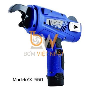 Bán Máy buộc dây thép 12.8V  BT-340B