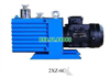 Bơm chân không cánh gạt hai cấp model 2XZ-6C công suất 1.1 kW