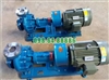 Bơm dầu nhiệt độ cao RY50-32-200 lưu lượng 18 m3/h, công suất 5.5 kW, cột áp 50 m