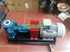 Bơm tuần hoàn dầu truyền nhiệt trục ngang RY65-40-250A công suất 7.5 kW, cột áp 51 m, lưu lượng 20 m3/h